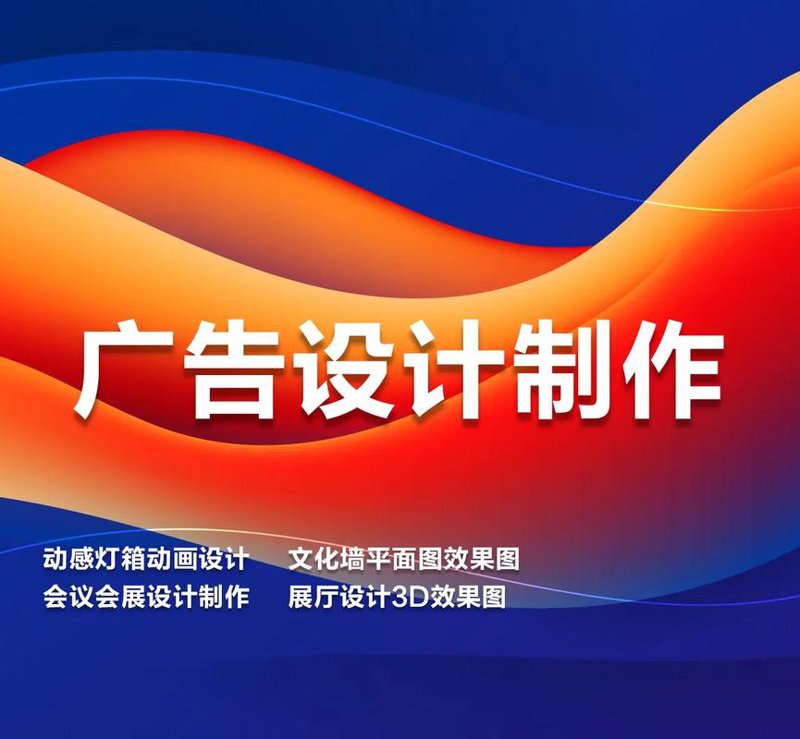 活动策划执行:一场精心设计的旅程