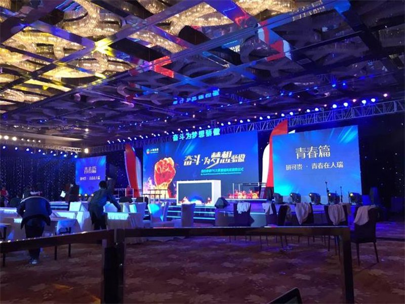 文艺演出策划行业的最新趋势与创新实践