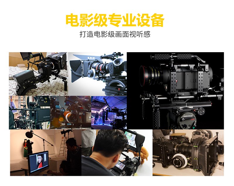 公关活动策划:让品牌闪耀在聚光灯下