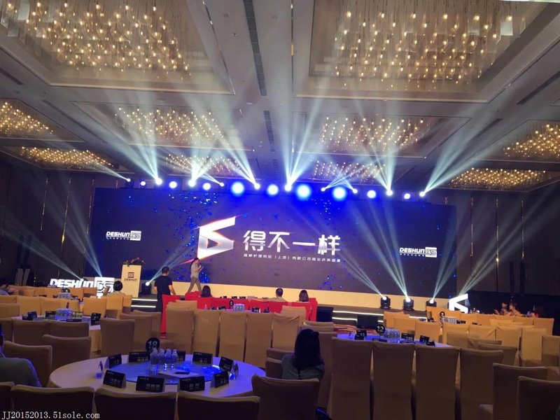 公关活动策划：如何抓住市场机遇